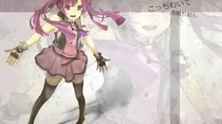 【Tone Rion】NO LOGIC【VOCALOID 3】