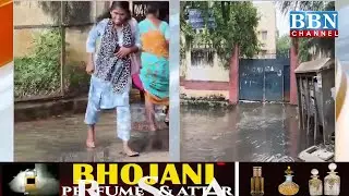 Koti ENT Hospital me Drainage Line Tooti | Patients aur Doctors pareshan | 5 din se no action