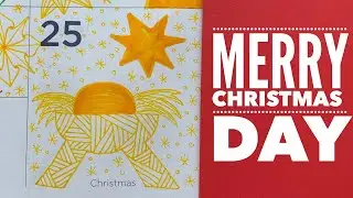 How to Zentangle a 7 point star in my Giant #Quigtangle Zendoodle Christmas Countdown Day 25
