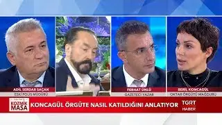 Adnan Oktar &Ouml;rg&uuml;t&uuml;&rsquo;n&uuml;n Bilinmeyen Y&ouml;nleri - Ferhat &Uuml;nl&uuml; ile Kozmik Masa - 19 Eyl&uuml;l 2019