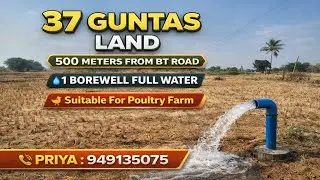 Agriculture Land For Sale || Double BT Road BITS || Excellent  BIT ||  #agriculturelands