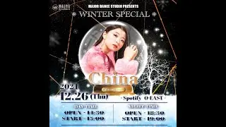 China Number | GOLD | 2024.12/26 | @majordancestudio