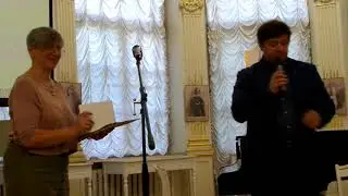 Давид Бурлюк &mdash; литератор и издатель. Часть 1.
