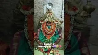 Aashadamasada eradane shukravaara🌺🙏#kannada #yt #reels #lasyavlogs #yallamadevi