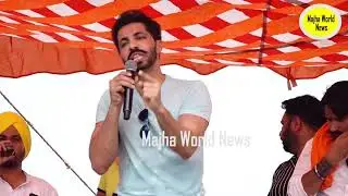 Deep Sidhu | Batala Dharna | Ranjit Bawa | Kisan Protest