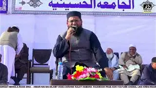 Shahid Imran arfi sahib Al jamia tul hussainia nakodar december 2025  December 15, 2025