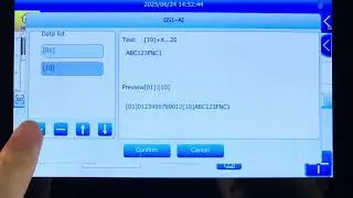 How to create a GS1 barcode with Bentsai E62PE64P Industrial Inline Printer