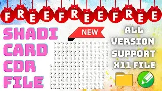 Shadi Card CDR File Free Download #bestcdrfile