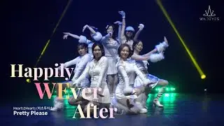 Hearts2Hearts (하츠투하츠) - Pretty Please | 2025 와일드아이즈 제10회 정기공연 Happily WEver After : Our 10th Chapter