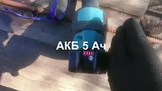Аккумуляторная ушм Makita DGA 511