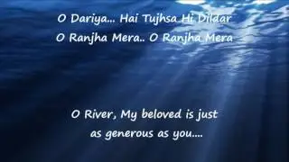 Dariya- Baar Baar Dekho| Lyrics|English Translation |Arko | 