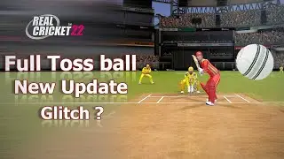 Full Toss ball  update /Glitch ? Rc22 Gameplay | Rc22 new update