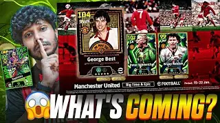 George Best EPIC COMING TODAY 🤯 eFootball LIVE MAINTENANCE 🛑 #efootball