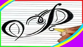 Flower Writing Alphabet P | Fancy Alphabet Writing | Marvellous Writing Skills