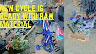 Idneep Cycle Company | #Arif Cycle Mechanic