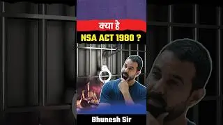 What is NSA ACT 1980? #shorts