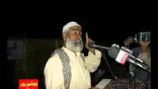 Sindh by Khalil Khoso