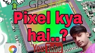 What is pixel 