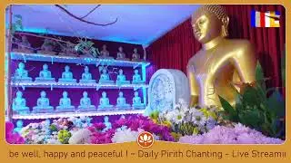 ☸️ Daily Chanting - January 16, 2026
