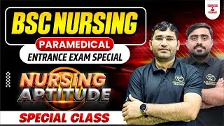 NURSING APTITUDE CLASS FOR BSC NURSING | NURSING APTITUDE PYQ FOR BSC NURSING EXAM | BY VIJAY SIR