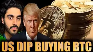 ‼️CRYPTO MARKET UPDATE-TRADE ‼️ | US dip buying btc | Bitfunded popfirm   #bitcoin ‼️🚨