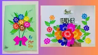 DIY Paper Flowers Pop-Up Card 🌸 | Easy Teacher&rsquo;s Day Card Tutorial