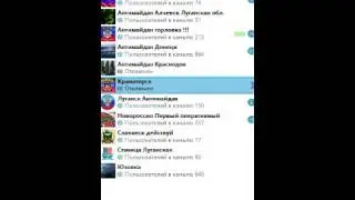 Записи 14.07.20 14.47
