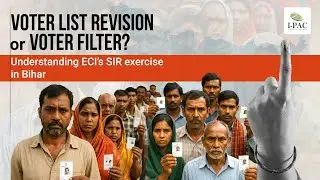 Bihar's Voter List Revision : What is SIR ? #bihar #specialintensiverevision