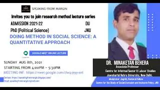 Research Method || Lecture Series || Teaser || Rajeev Bhargava || Political Theory || PhDMPhilJNUDU|