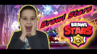 10000 Кубков! Игра БРАВЛ СТАРС! Brawl Stars!