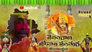 Bonalu 2025 #telanaganabonalu #golcondabonalu  happy Bonalu 2025 #pawandrling
