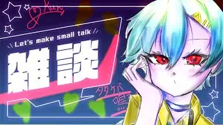 【#イラスト配信】さすらいイラスト系牛