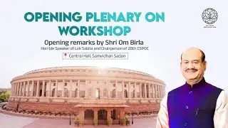 28th CSPOC | Opening Plenary | Remarks by Speaker Om Birla