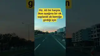Hz. Ali bir harpte iken ayağina bir ok saplandı ok kemiğe girdiği i&ccedil;in #hazali #islom #hadis #dua