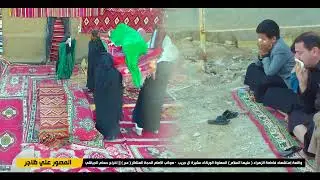 واقعة استشهاد  فاطمة الزهراء  عليها السلام السماوة الوركاء- عشيرة ال جريب موكب الامام الحجة (عج)