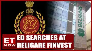 ED Conducts Searches At Religare Finvest Offices | ₹2,000 Cr Diversion Case | News Now