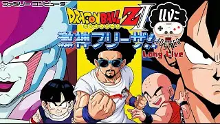 แงะLocker Long Live Dragonball Z2 เครื่อง Famicom