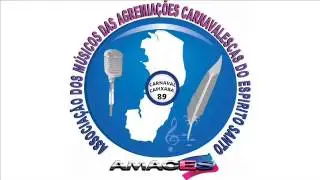 SAMBAS - CARNAVAL CAPIXABA 89