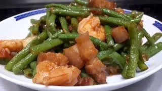 I CAN'T BELIEVE STRING BEANS WITH PORK & SHRIMP ARE DELICIOUS 😋 THE BEST CHINESE RECIPE