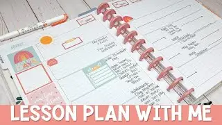 Lesson Plan with Me for the 1st Week of School! | Music Lesson Plans | Music From B2Z