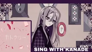 [FULL] karaoke: cutlery kanade