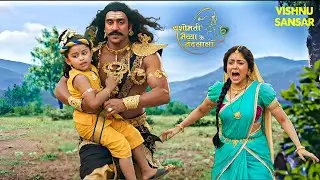 मैया को आया गुस्सा जब कंस ने बाल कान्हा को उठा ले भागा | Radha Radhe | Hindi Show | #littlekrishna