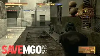 Metal Gear Online 2 Capture Gameplay (PS3) (2025)