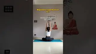 Beginner yoga routine pt-1🧘🏻&zwj;♀️ #yoga #yogapractice #yogainspiration #shortsfeed #shorts #youtube