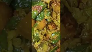 Jha jharia  #mixedvegetablesrecipe #mixedvegetables #ma mu sa
