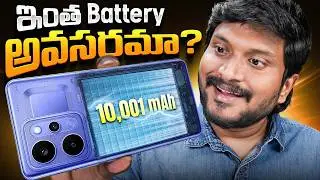 realme P4 Power Quick Review 🔥 10000mAh Battery Smartphone || best Tech in Telugu ||