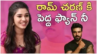 Uppena Actress Krithi Shetty About Ram Charan | Uppena Movie Interview | TFPC Exclusive