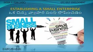 VOCATIONAL GENERAL FOUNDATION COURSE 2ND YEAR  U3  - PART - 01 - SELF  EMPLOYMENT