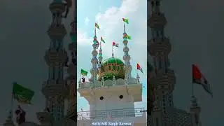 muslim itehasik imarat