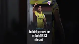 India May Lose | Up to ₹40 Crore | if Bangladesh Skips| T20 World Cup| #shorts #shortvideo #cricket